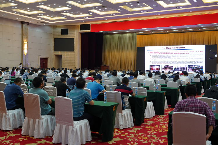 华东交大承办第36届中国自动化学会青年学术年会