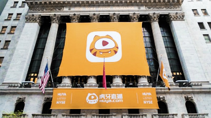 打造全民互动娱乐新生态