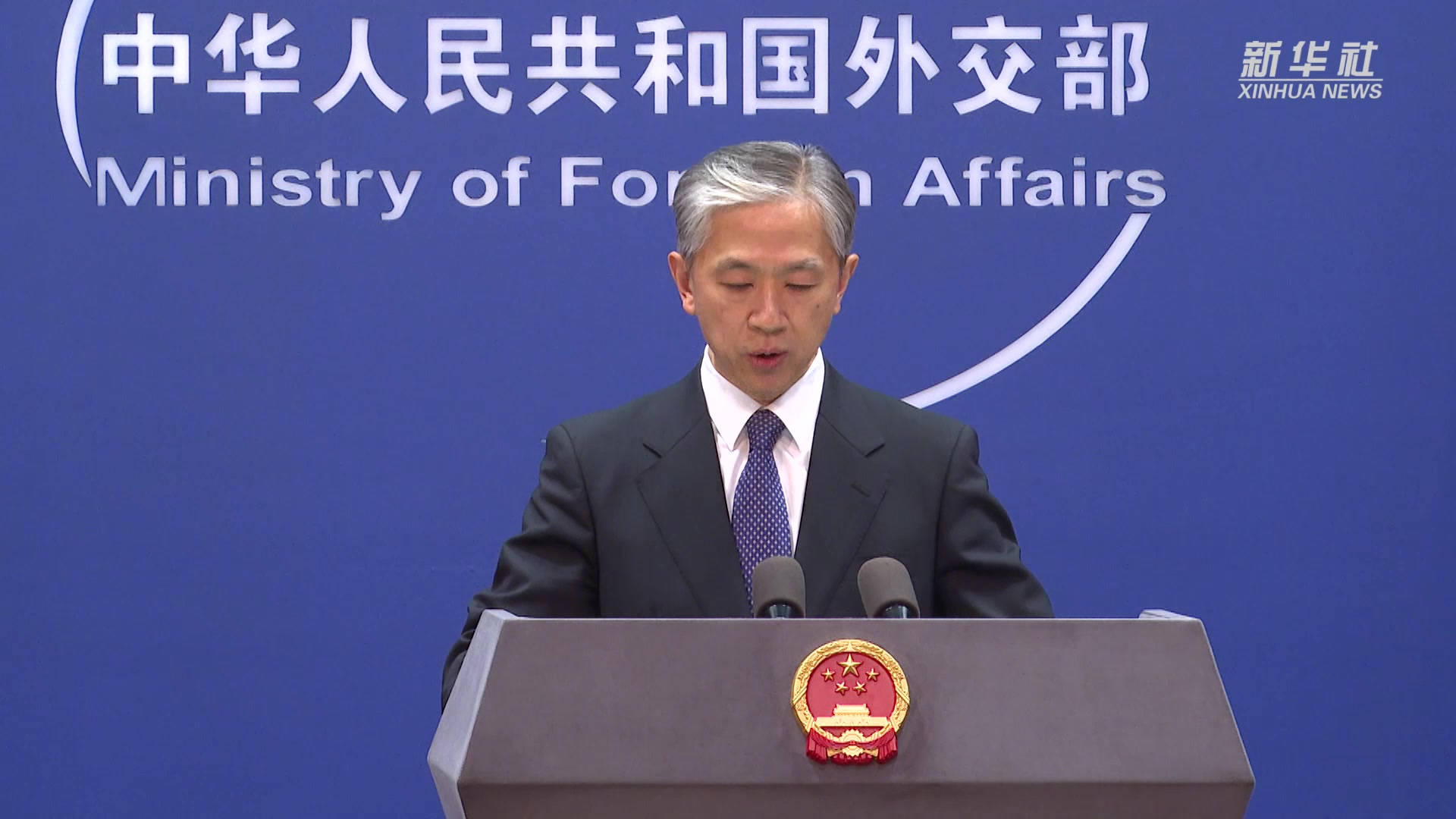 外交部：中方对巴以冲突造成大量平民伤亡，感到非常痛心_凤凰网视频_凤凰网