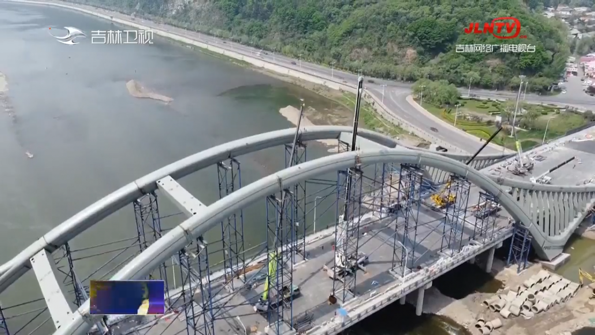 【推进“一主六双” 加快项目建设】吉林：推进重大项目建设 推动高质量发展