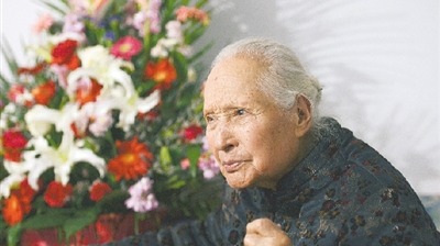 年近百岁的豫剧老艺人苏兰芳嗓子保持的这么好真是不简单