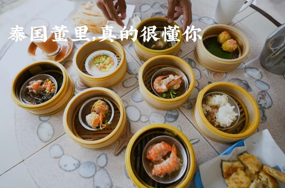 这座泰国小城的人不睡觉，就为了吃早餐