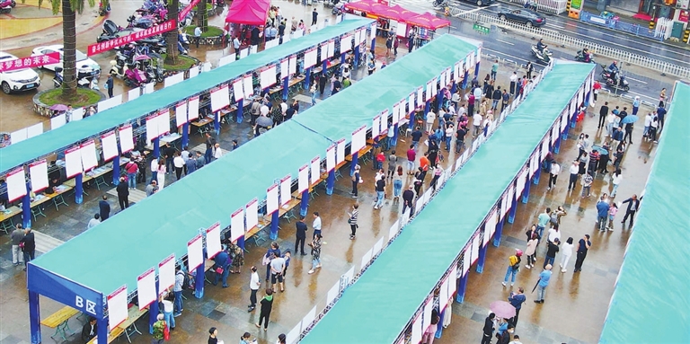 新余2021年“民营企业招聘月”市、县（区）联合招聘会举行