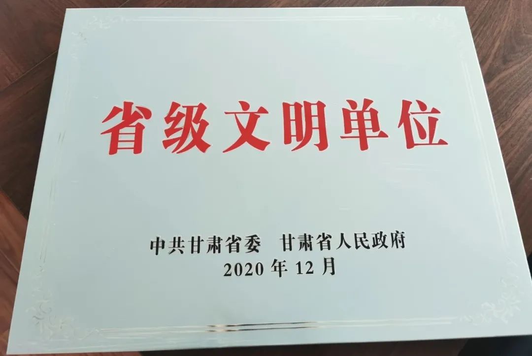 △记者 厚银娟 摄