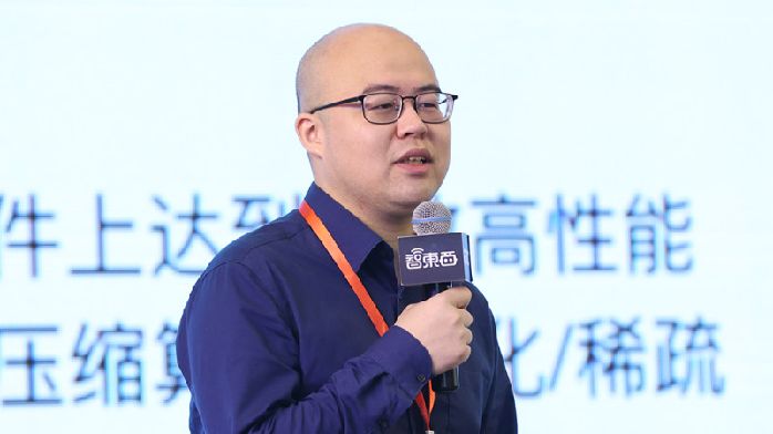 商汤科技闫俊杰:用软硬件协同妙招,让深度学习模型部署更灵活高效_凤凰网