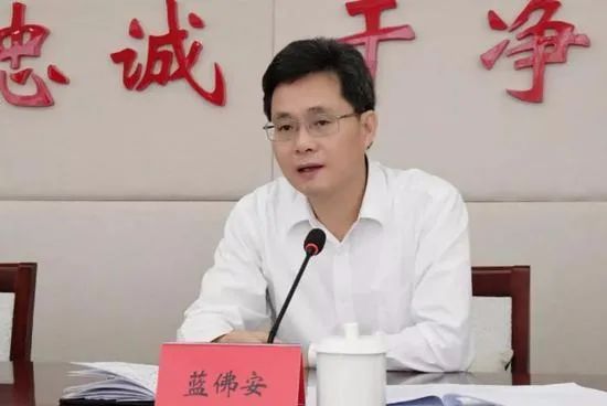 任职海南4年后蓝佛安任山西省政府党组书记