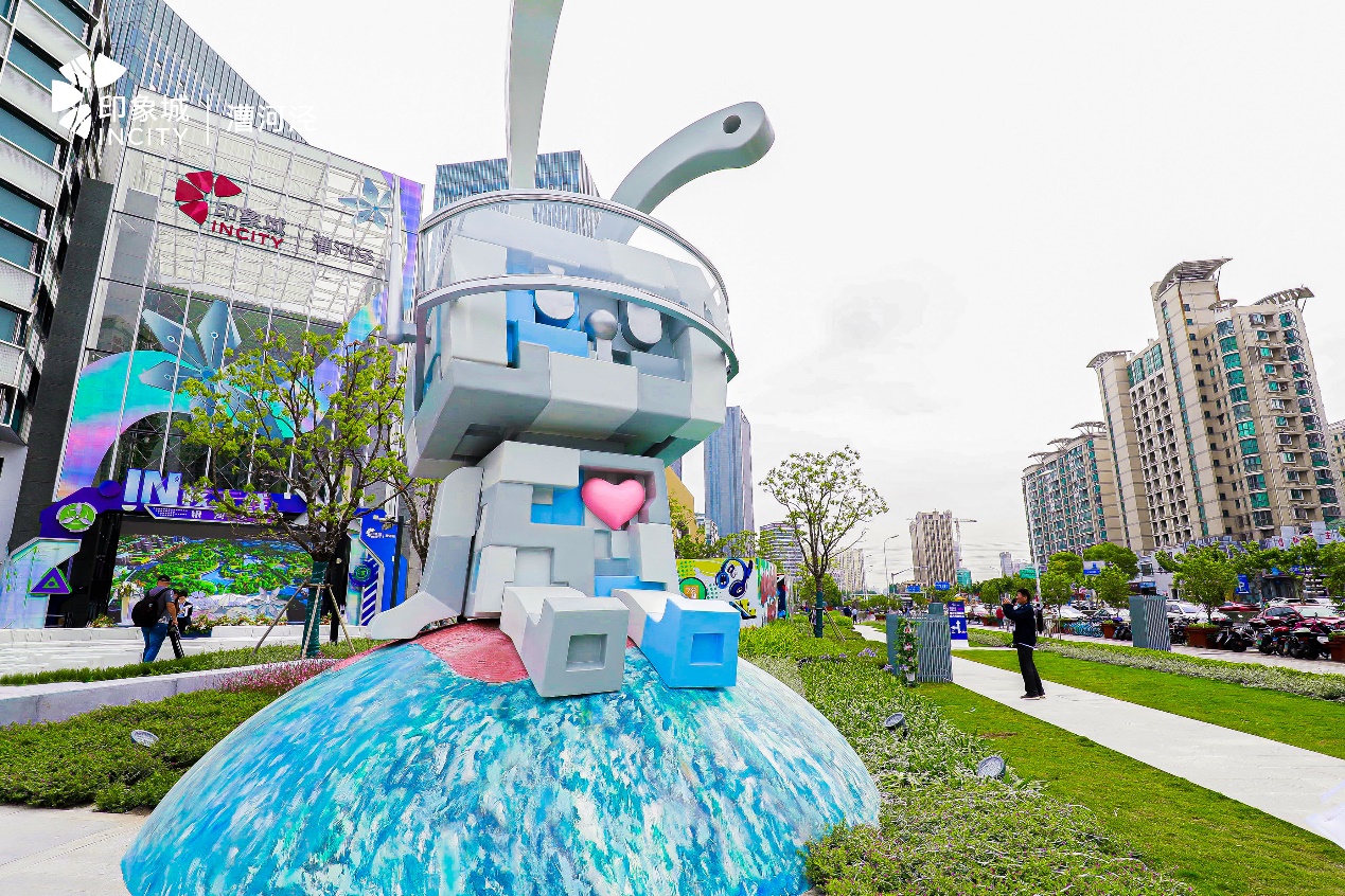 以城兴产,数字赋能,漕河泾印象城喜迎开业