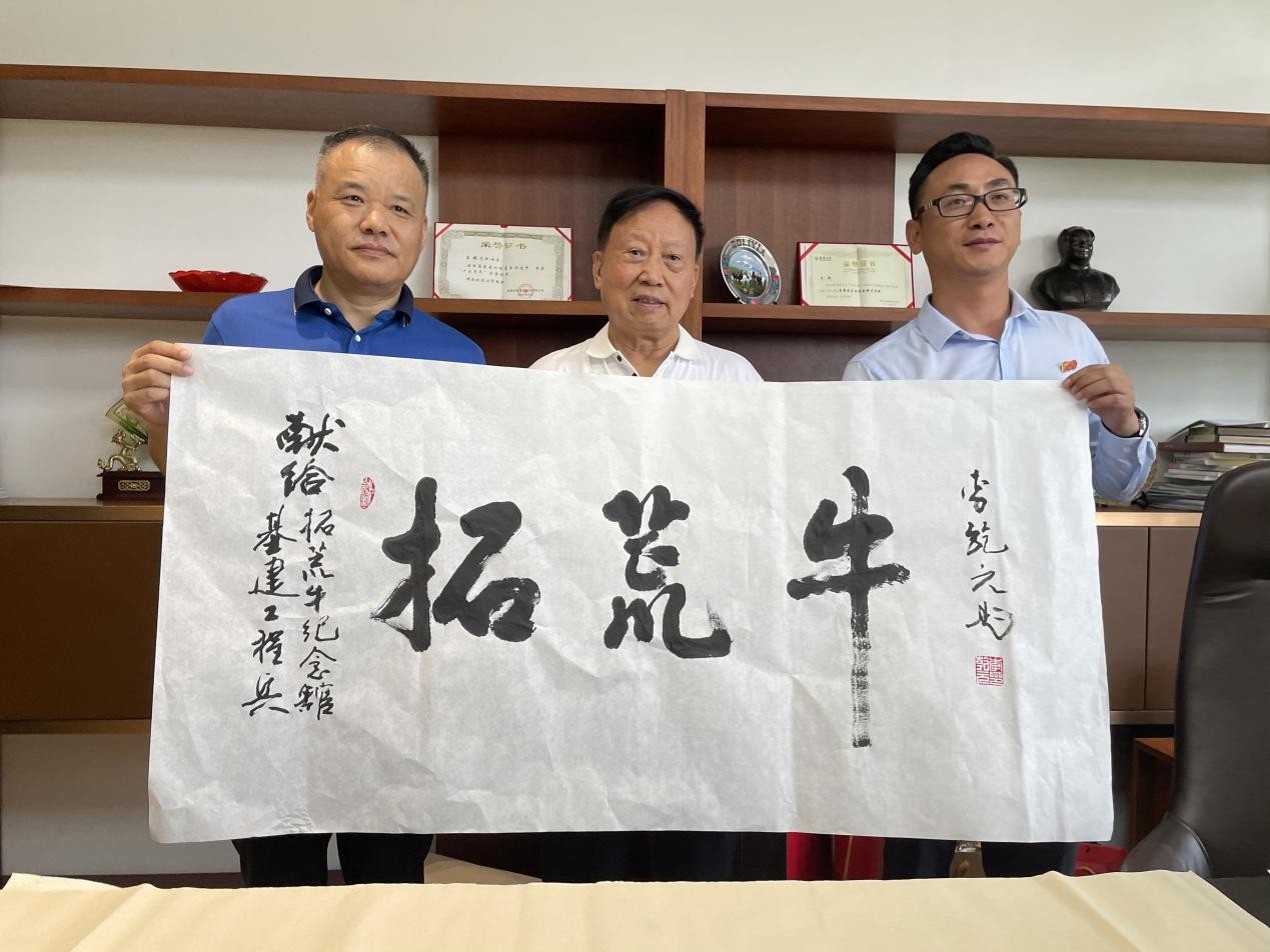 李人林将军|百年光辉党史照前路 一代开国名将耀罗浮