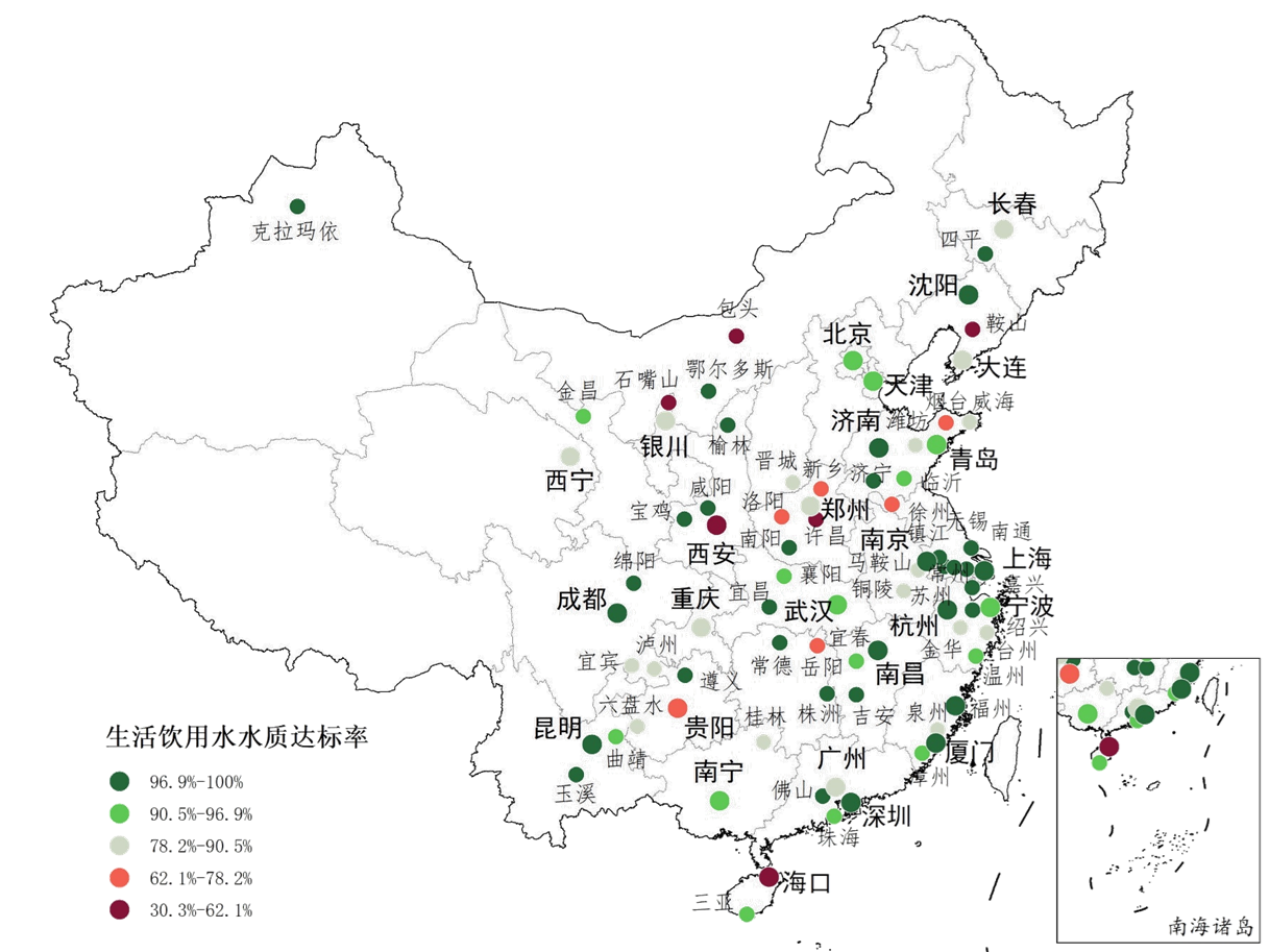 全国主要城市健康环境评估揭晓《清华城市健康环境指数》在博鳌健康大会发布