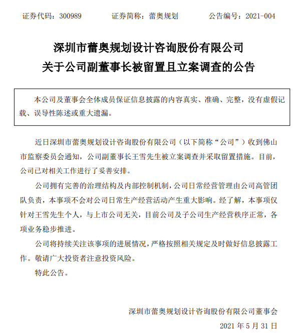 gdp网_29省份最新GDP排名:福建超湖北,江西超辽宁,贵州超山西