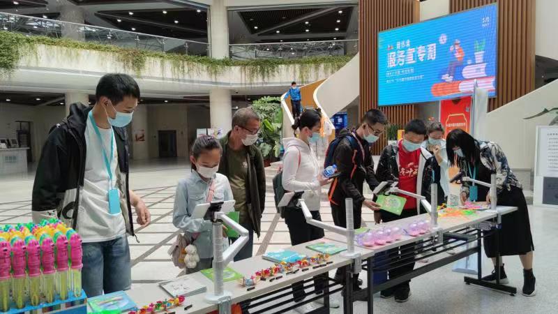 阅hui长图悦动春城公共图书馆服务宣传周活动纪实
