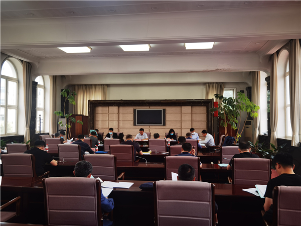 黑龙江省铁路沿线安全环境治理第一次厅际联席会议召开