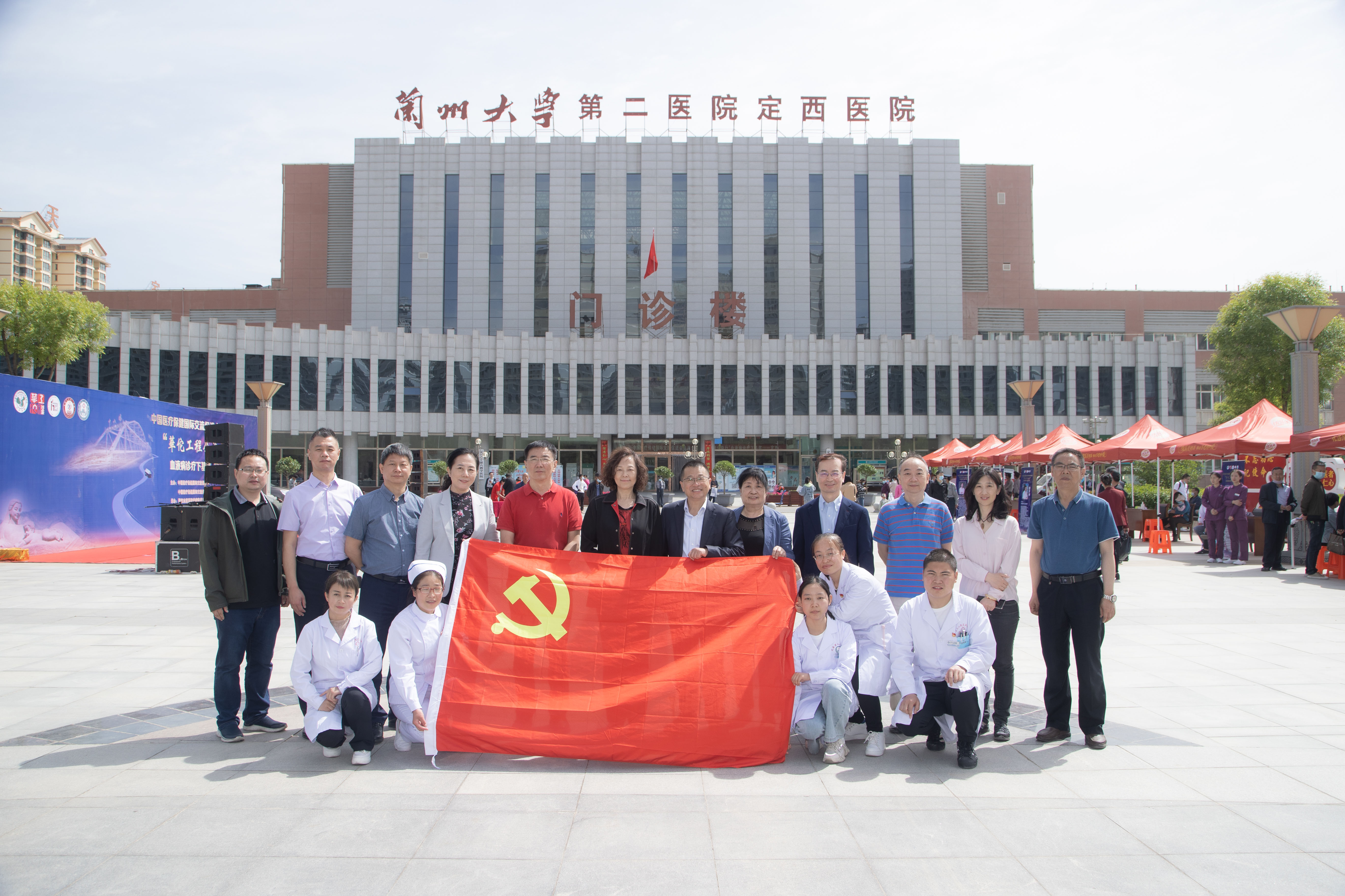 “华佗公益行”血液病诊疗下基层 12位大咖坐堂义诊