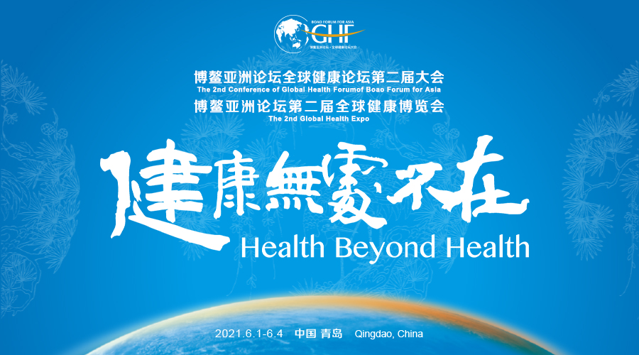 上海科驭CMO张悦:以创新科技、前沿理念引领精智健康新浪潮