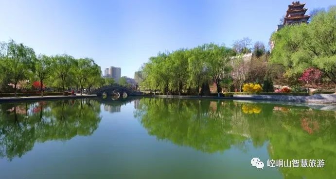 平凉，让你来了就不想走的地方……