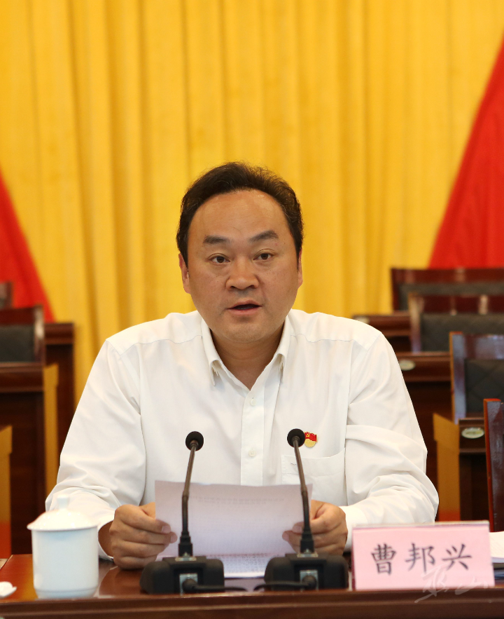 巫山县委书记,县长曹邦兴出席