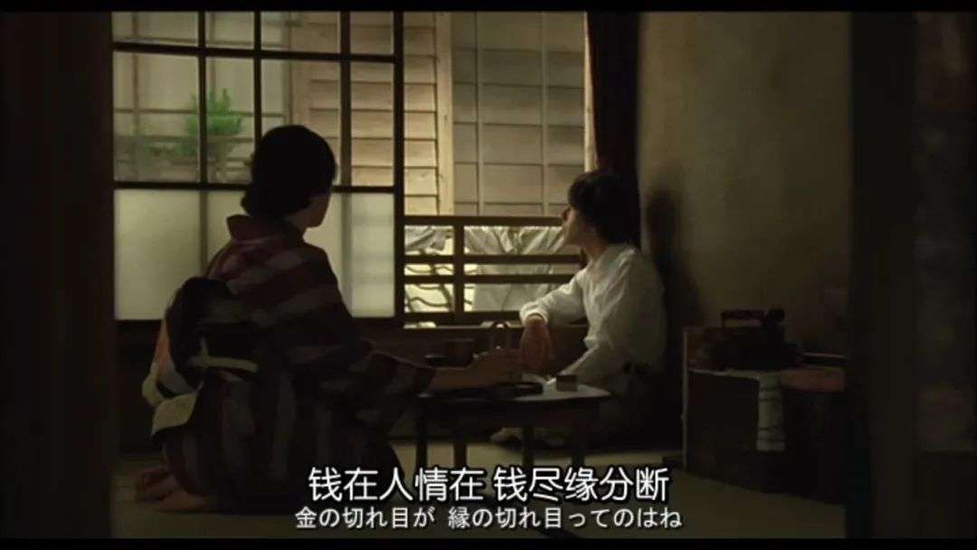 分手后前任成了“精算师”