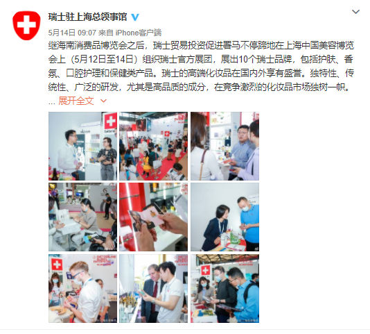 微信截图_20210528142706.png