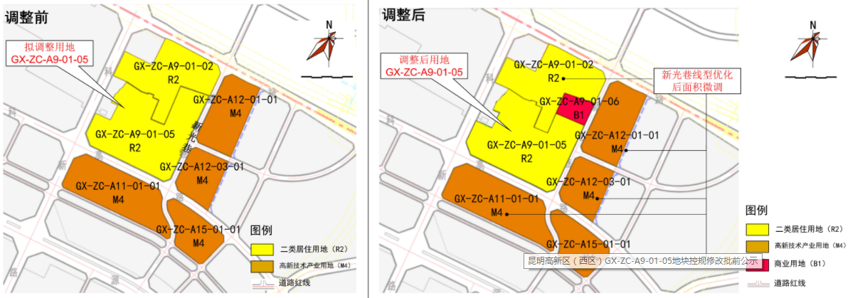 西北新城最新规划图图片