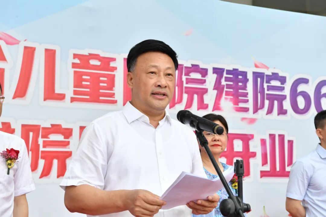 【奋发进取 再创辉煌】江西省儿童医院隆重庆祝建院66周年暨红谷滩院区全面开业