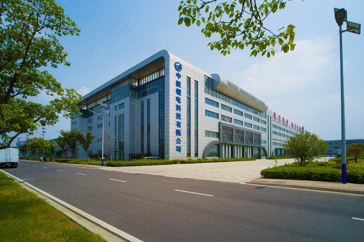 总投资100亿元动力电池头部企业中航锂电签约落户中国车谷
