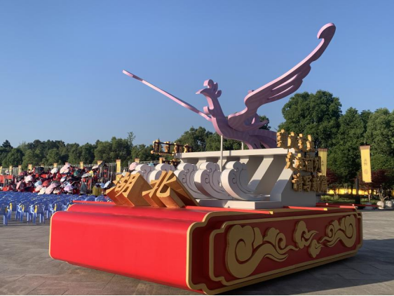 先睹为快！直击辛丑年世界华人炎帝故里寻根节开幕式暨拜谒炎帝神农大典彩排现场