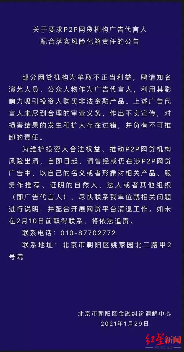 天弘基金管理公司电话_天弘基金管理公司官网_天弘基金管理有限公司