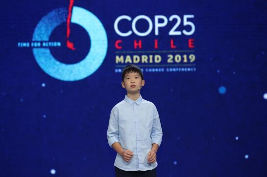 年龄最小的联合国演说者陈鹤途