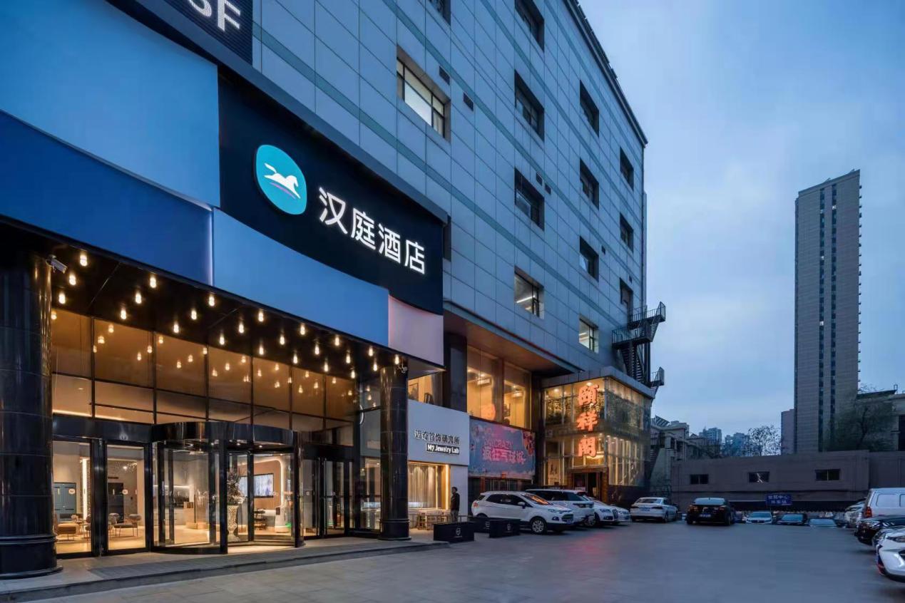 （汉庭太原新品旗舰店）