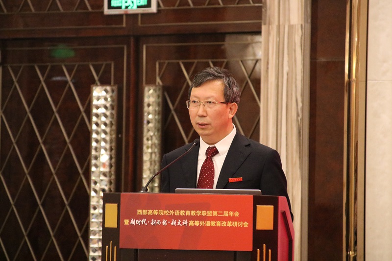 (西安外国语大学副校长 王启龙)