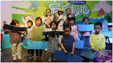 小北极狼见面会