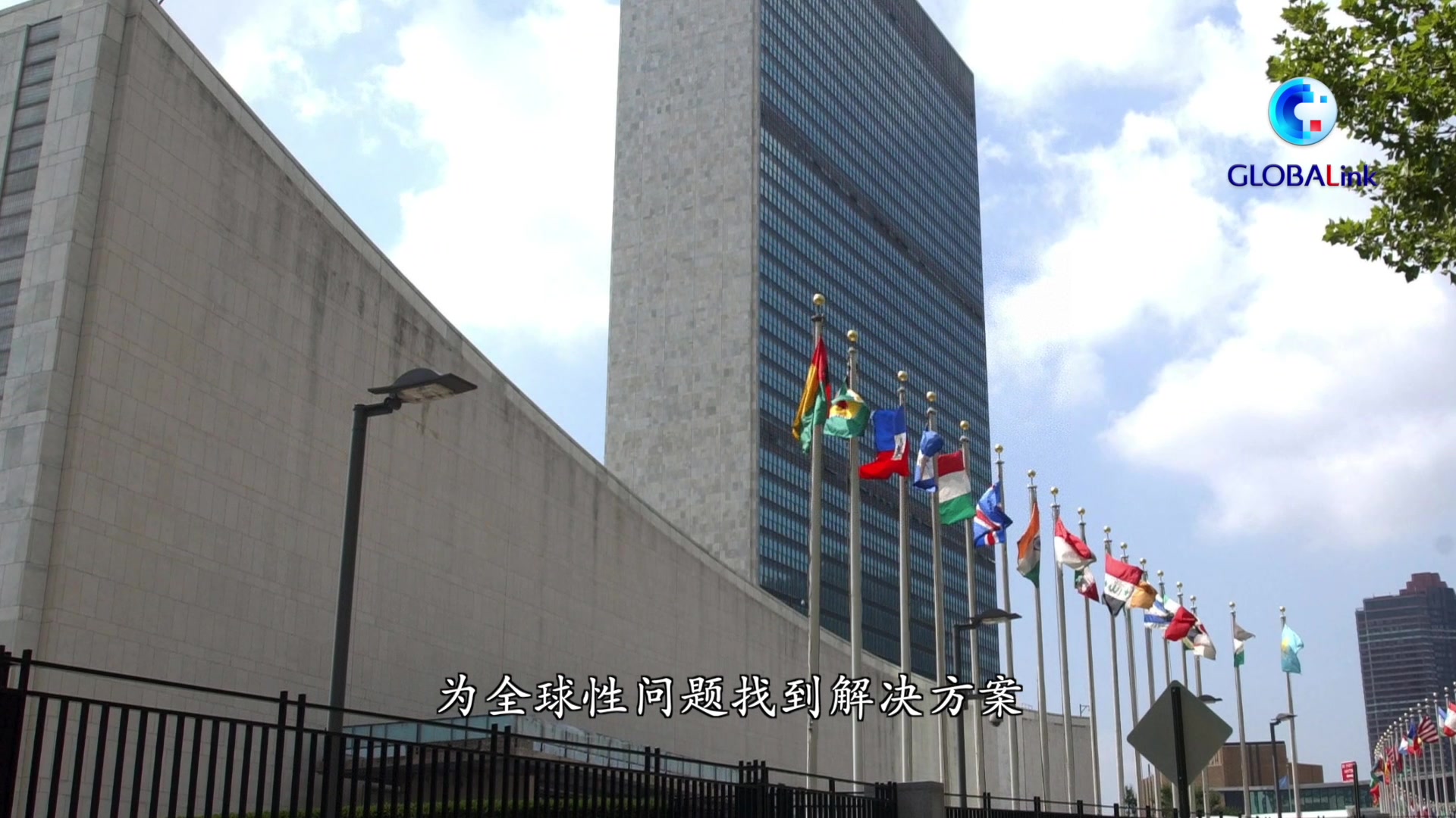5月 中国元首外交给世界添“力”_凤凰网视频_凤凰网