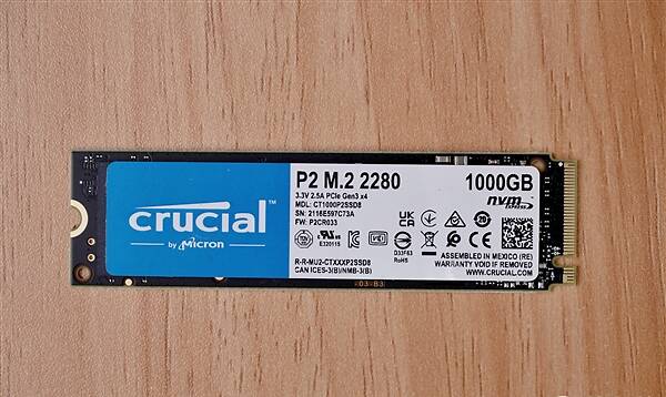 入门nvme就选它?英睿达p2 1tb ssd图赏