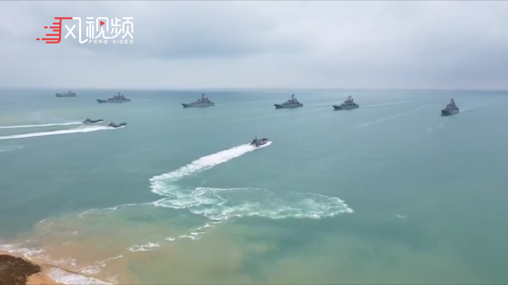 美乌本月底将举行军演,俄军方:密切监视,必要时作出反应_凤凰网视频_凤凰网