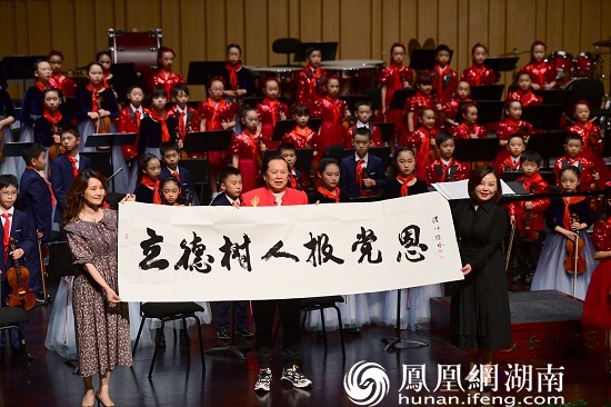 中国书法学会副主席徐林先生现场挥毫泼墨