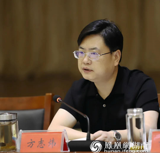 区党工委副书记管委会主任方志炜讲话会议指出,要坚决以绩效评估为