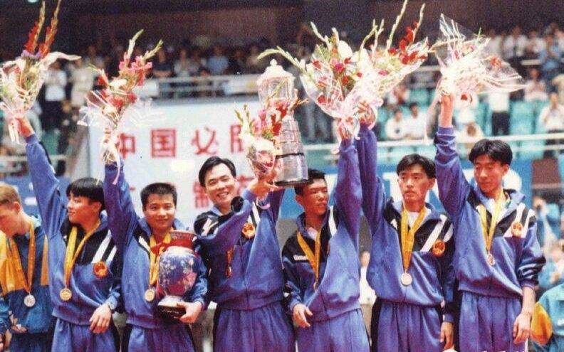 1995年天津世乒赛，中国乒乓球队获得本届赛事的全部七项冠军。 图片来自网络