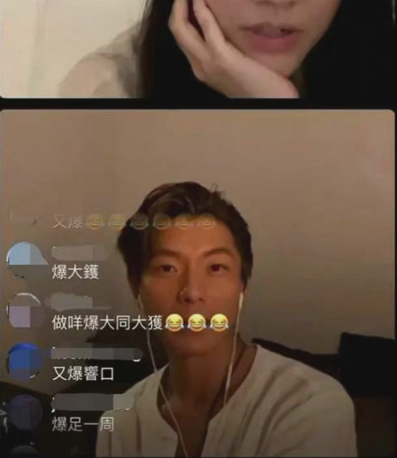 好友爆料方大同恋爱中，女方身份未知