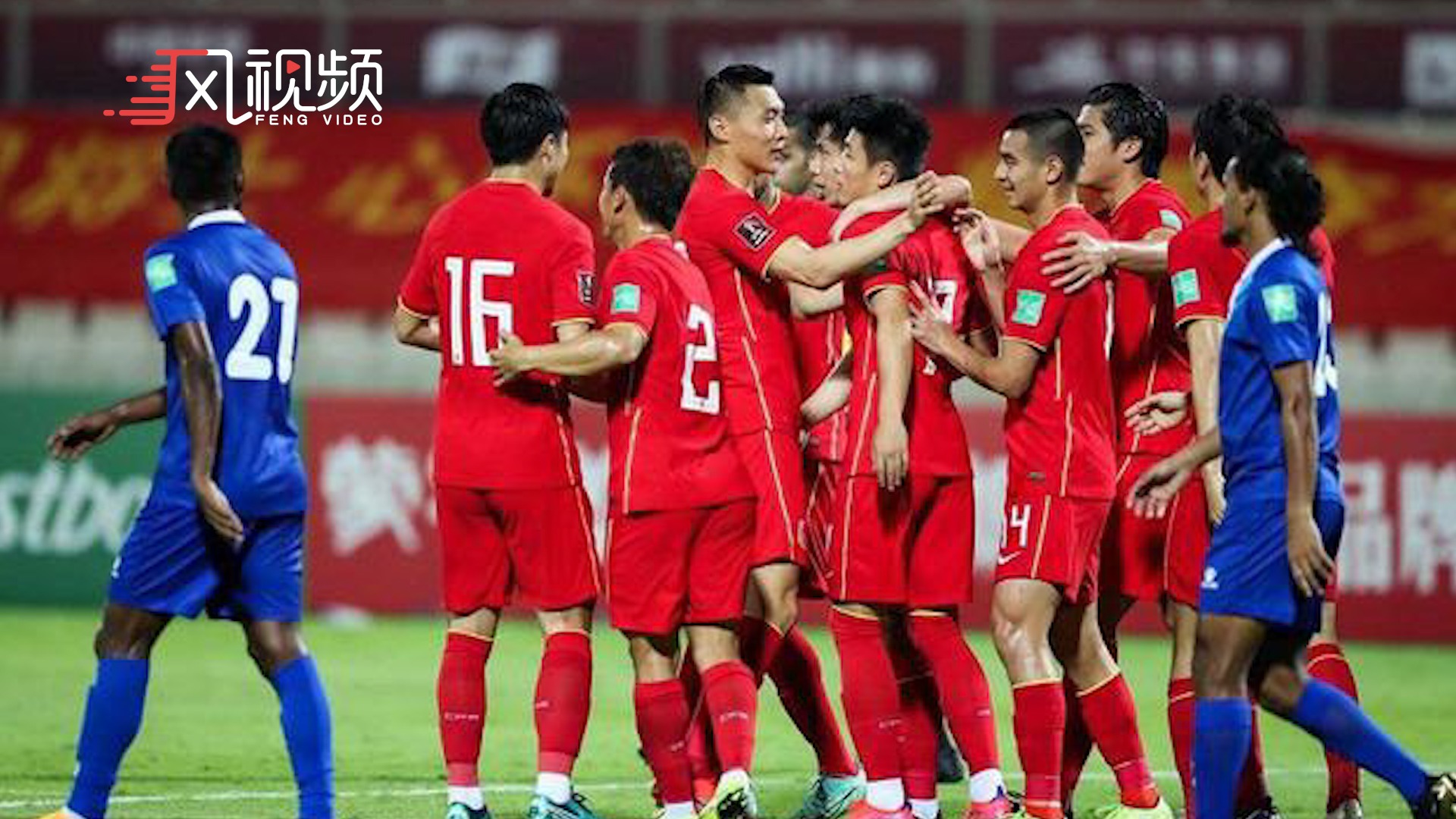 足球——世预赛12强赛：中国队战平阿曼队_比赛