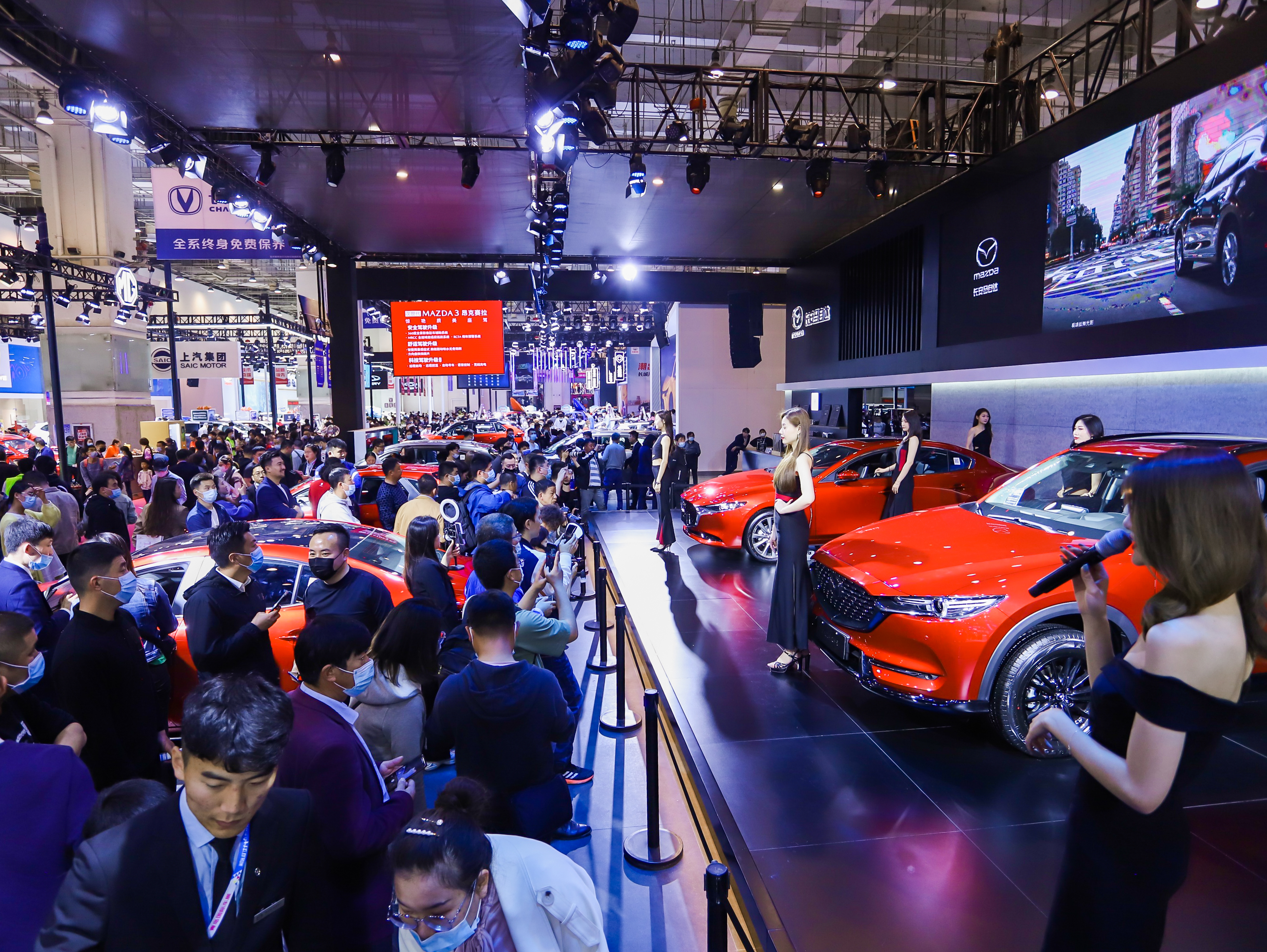 官方确定了！下次车展看这儿！