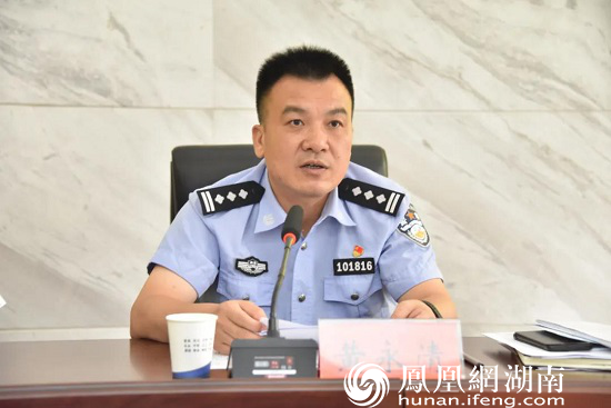 黄永清讲话
