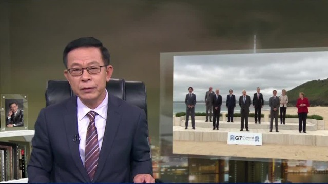 凤凰总编辑时间｜七国峰会再次检测美国可信度