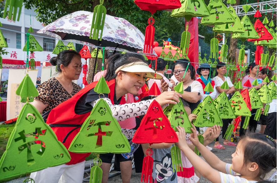 在党史文化长廊答题竞赛