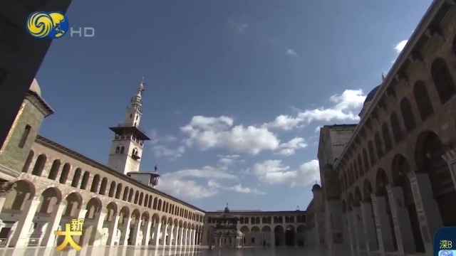 走进大马士革倭马亚清真寺：为何说它是东西方文化结合的典范？