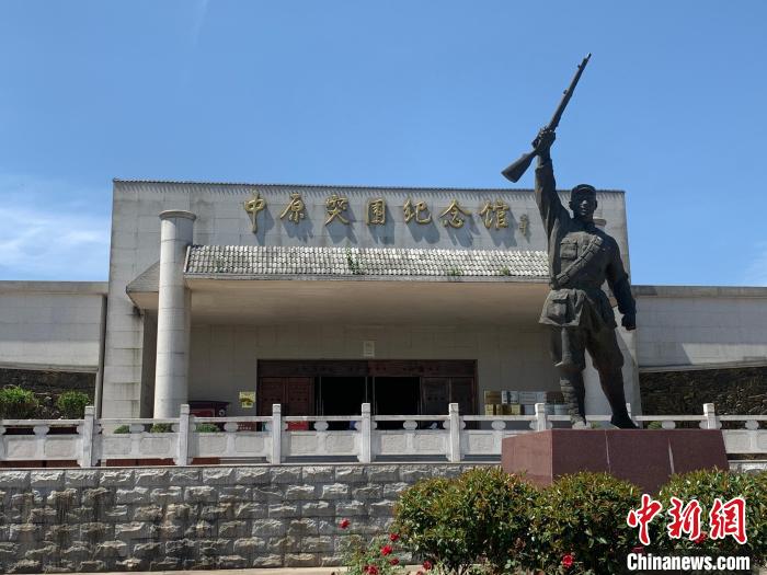 【网络媒体革命老区行】走进中原突围纪念馆:敌众我寡,何以取胜?