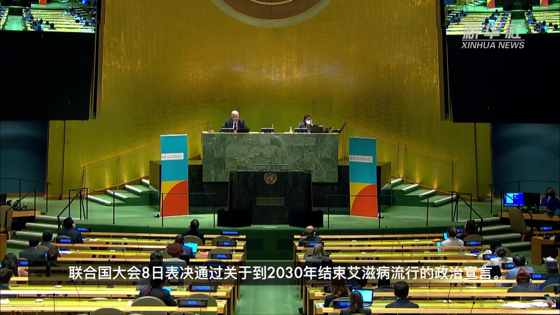 全球瞩目这一瞬间 杨瀚森命中NBA生涯首记三分改写中国篮球历史