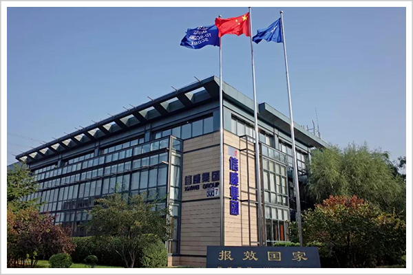 ST信威大骗局落幕：洗浴中心老板变身“最神秘中国商人”(图6)