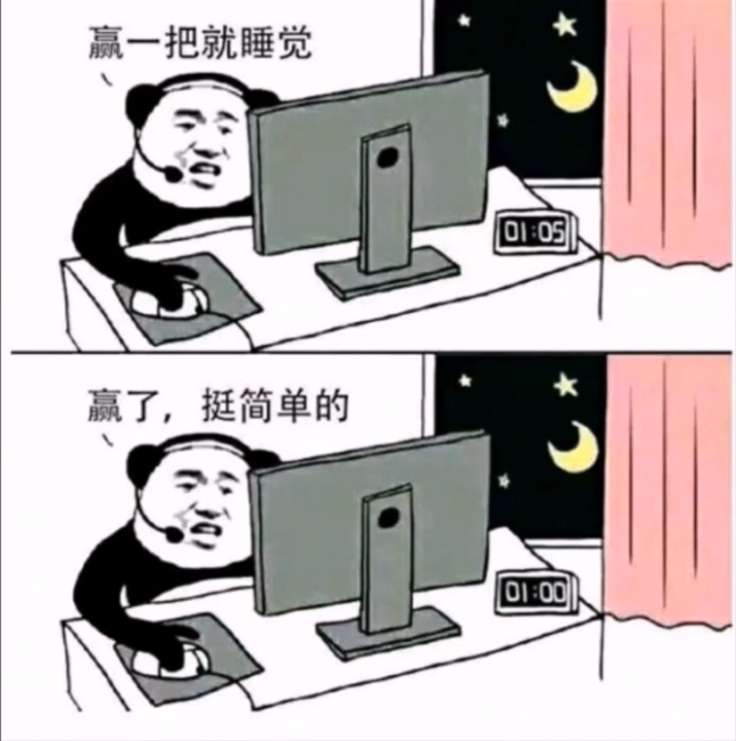 《文明6》,重新定义时间。