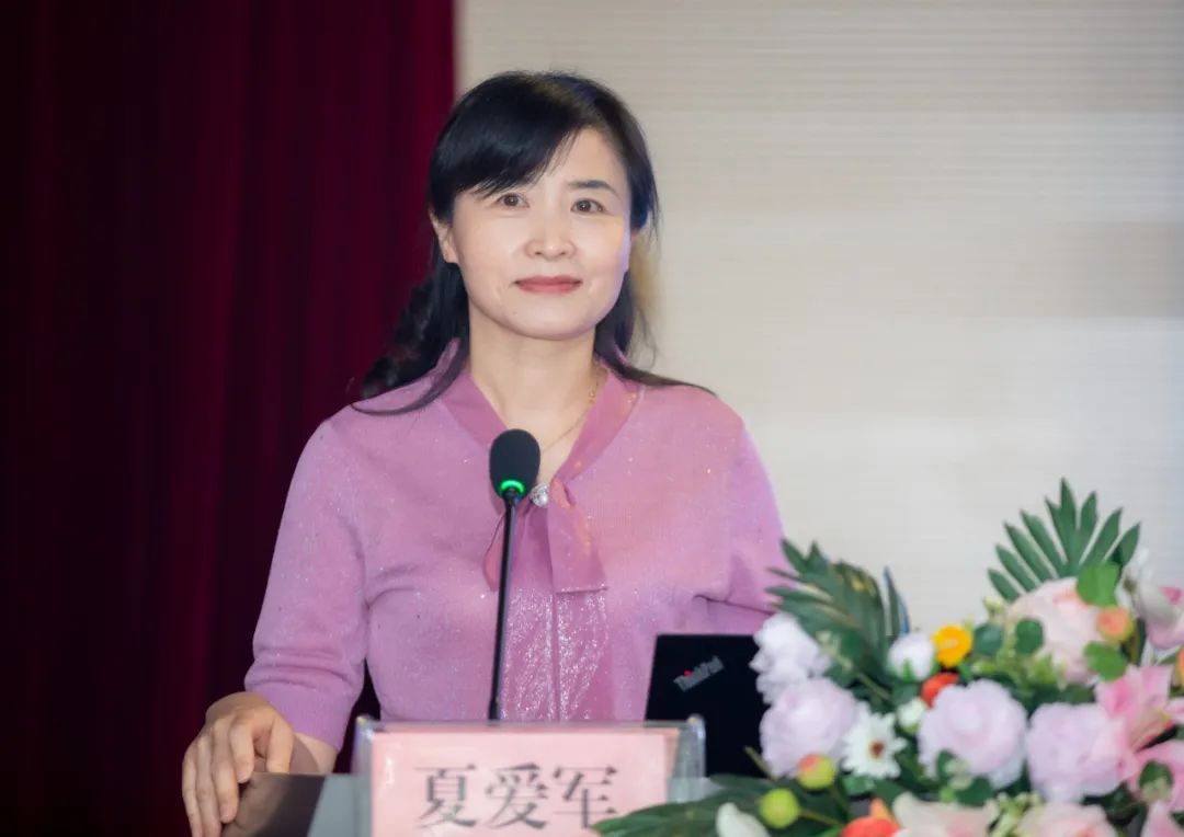 输血科夏爱军主任主持会议