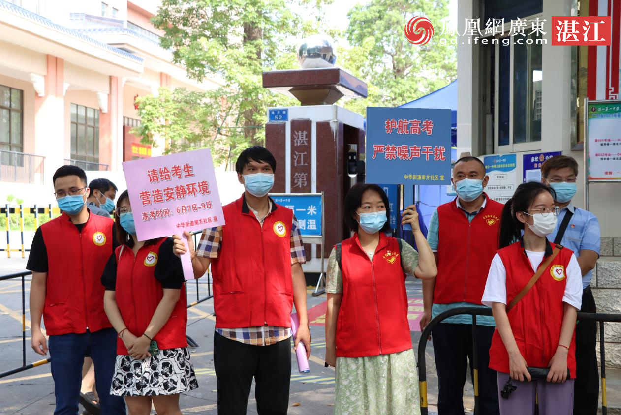 山东省教育招生考试信息平台院_招生考试院山东省教育_山东教育招生考试院信息平台